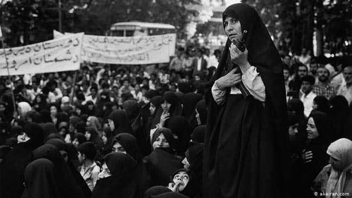 Galeria zdjęć 57. rewolucji w Iranie