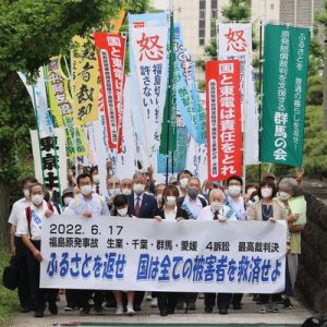 Sąd Najwyższy Japonii odrzuca odpowiedzialność rządu za ewakuację Fukushimy