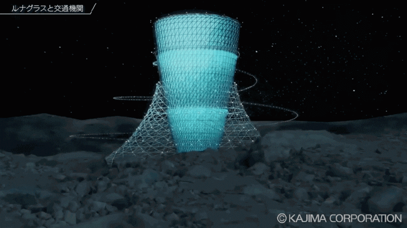 Japonia chce wprowadzić sztuczną grawitację na Księżyc